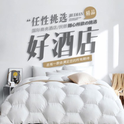 南明区酒店民宿小程序商城制作